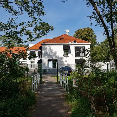 ホテル Hoevevoorde 3*